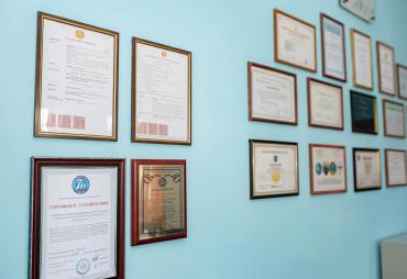 Медицинский центр "РЕНЕССАНС" 